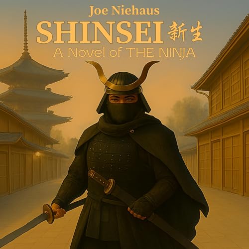 Cover of Shinsei