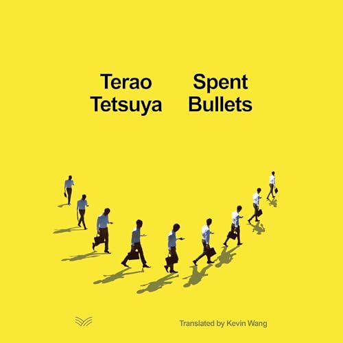 Cover of Spent Bullets