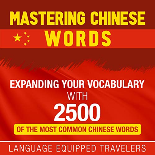Cover of Mastering Chinese Words
