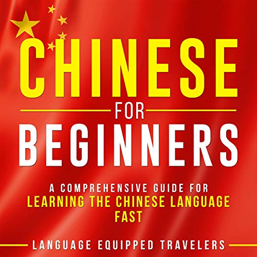 Cover of Chinese for Beginners
