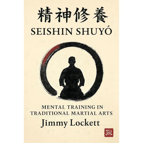 Cover of SEISHIN SHUYO