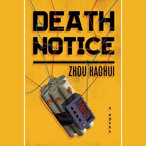 Cover of Death Notice
