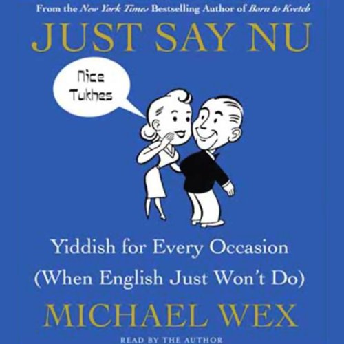 Cover of Just Say Nu