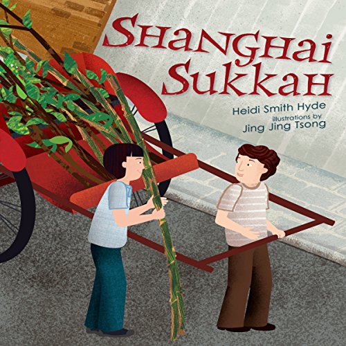 Cover of Shanghai Sukkah