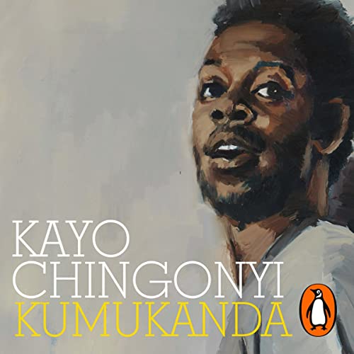Cover of Kumukanda