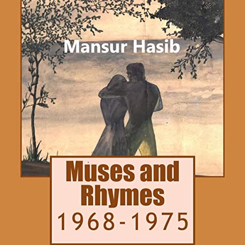 Cover of Muses and Rhymes: 1968-1975
