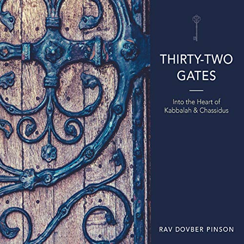 Cover of Thirty-Two Gates