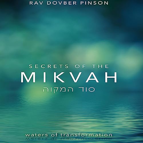 Cover of Secrets of the Mikvah