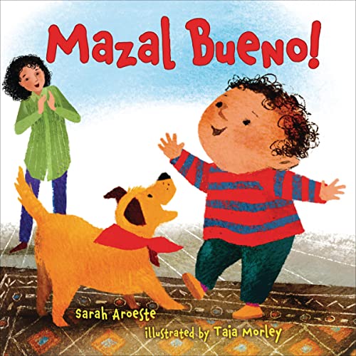 Cover of Mazal Bueno!