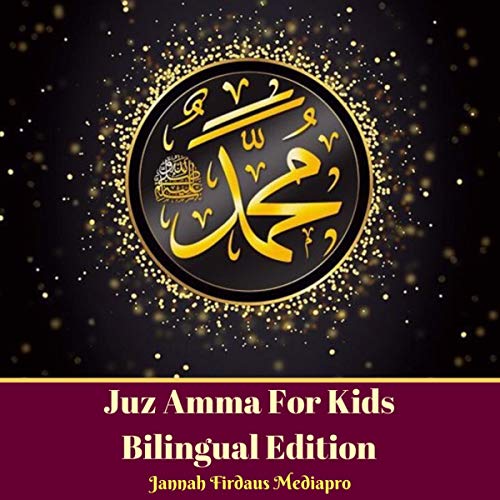 Cover of Juz Amma for Kids Bilingual Edition