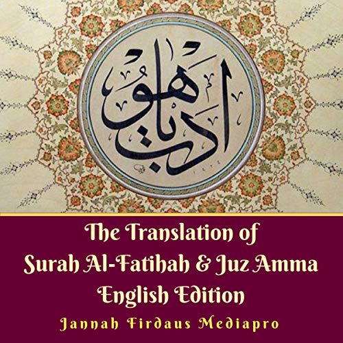 Cover of The Translation of Surah Al-Fatihah & Juz Amma English Edition