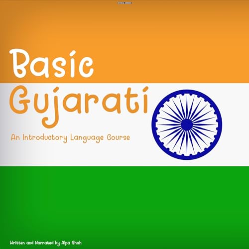 Cover of Basic Gujarati