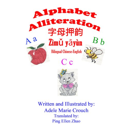 Cover of Alphabet Alliteration