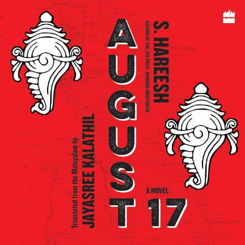 Cover of August 17