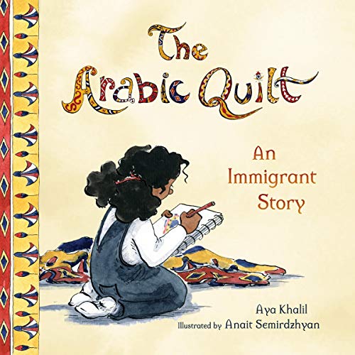 Cover of The Arabic Quilt