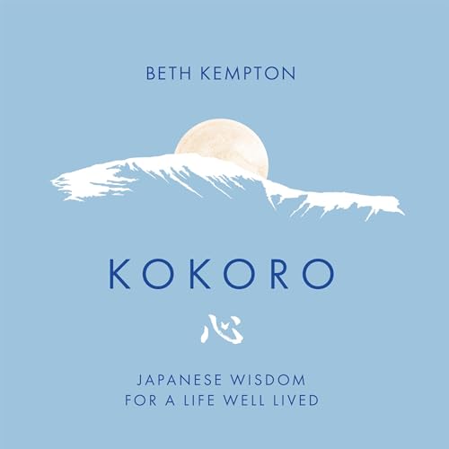 Cover of Kokoro