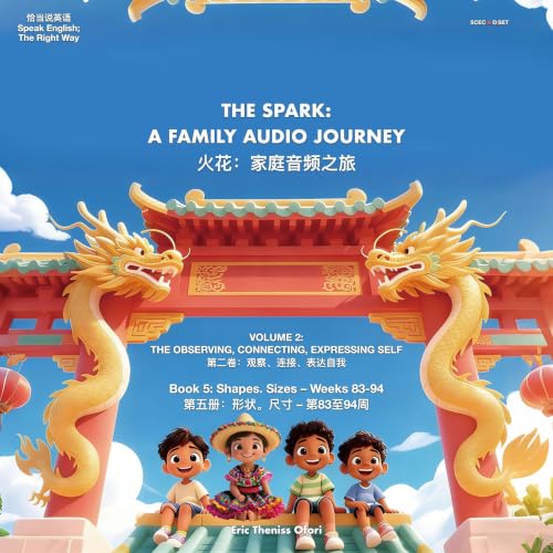 Cover of 5) [Speak English; The Right Way]