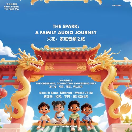 Cover of 4 [Speak English; The Right Way]