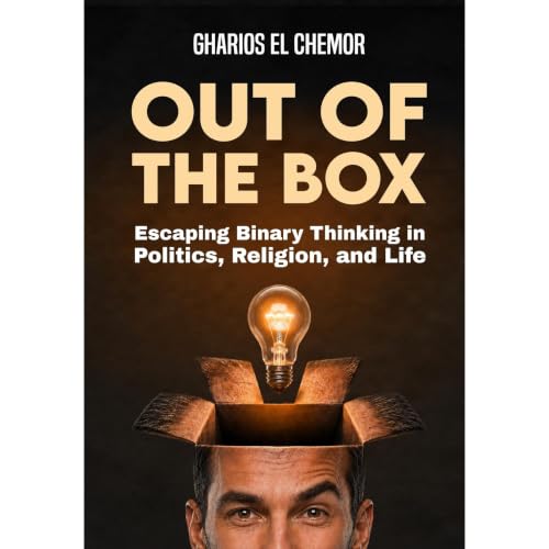 Cover of Out of the Box
