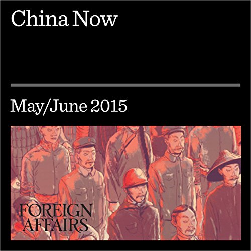 Cover of China Now
