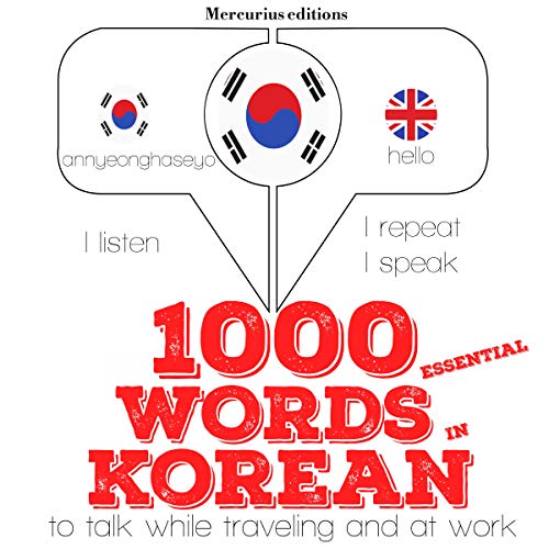Cover of 1000 essential words in Korean