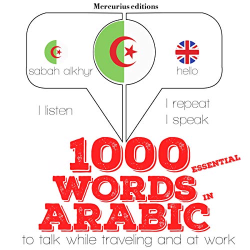 Cover of 1000 essential words in Arabic