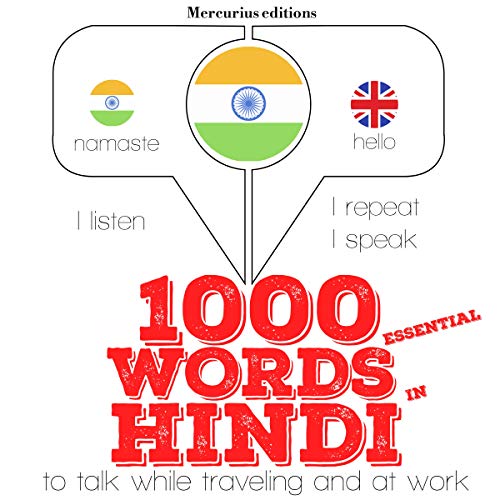 Cover of 1000 essential words in Hindi