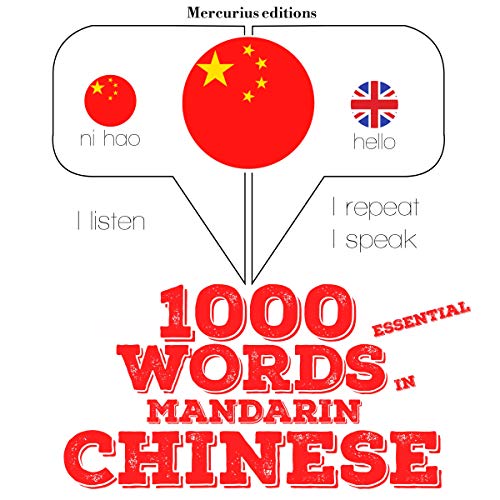 Cover of 1000 essential words in Mandarin Chinese
