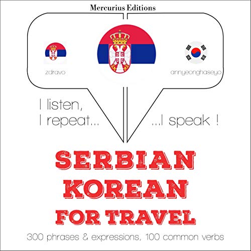 Cover of Serbian - Korean. For travel