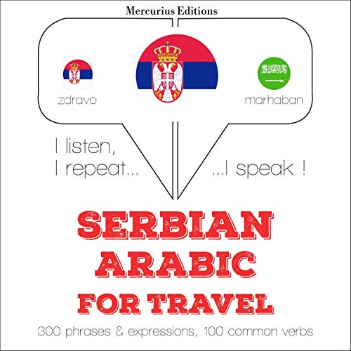 Cover of Serbian - Arabic. For travel