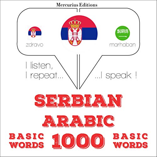 Cover of Serbian - Arabic. 1000 basic words
