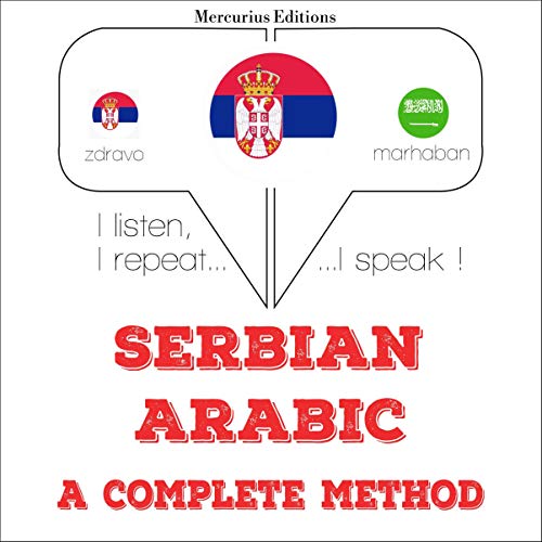 Cover of Serbian - Arabic. A complete method