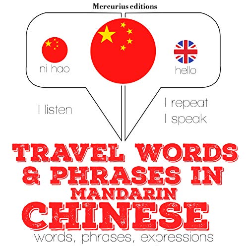 Cover of Travel words and phrases in Mandarin Chinese