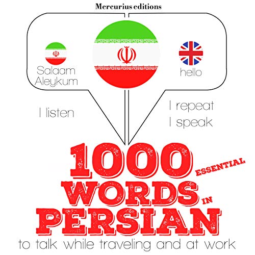 Cover of 1000 essential words in Persian