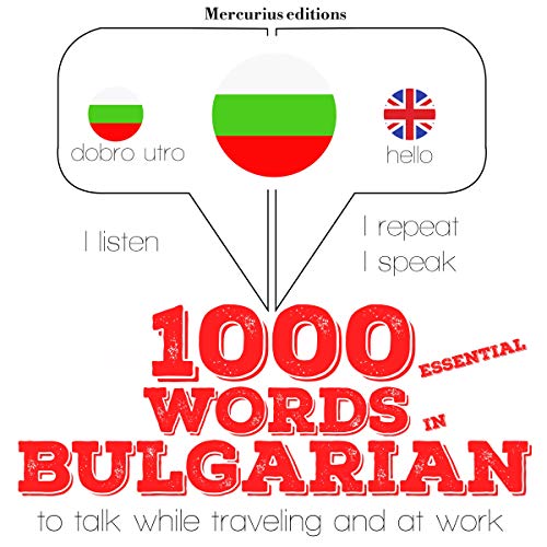 Cover of 1000 essential words in Bulgarian