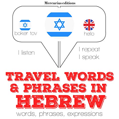 Cover of Travel words and phrases in Hebrew