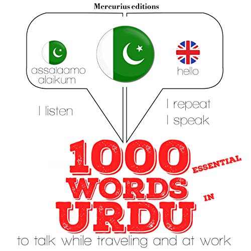 Cover of 1000 essential words in Urdu