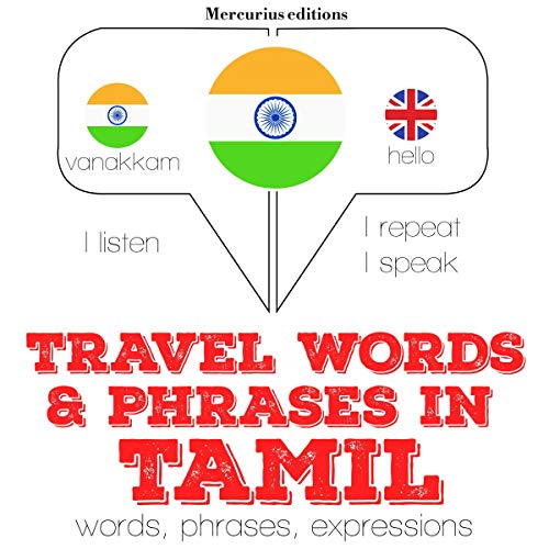 Cover of Travel words and phrases in Tamil