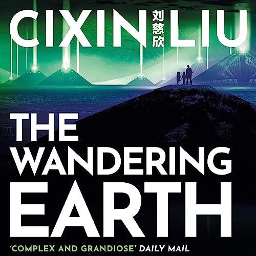 Cover of The Wandering Earth