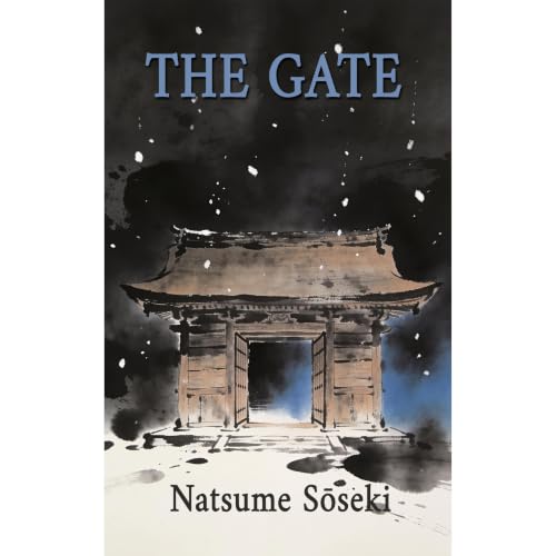 Cover of The Gate