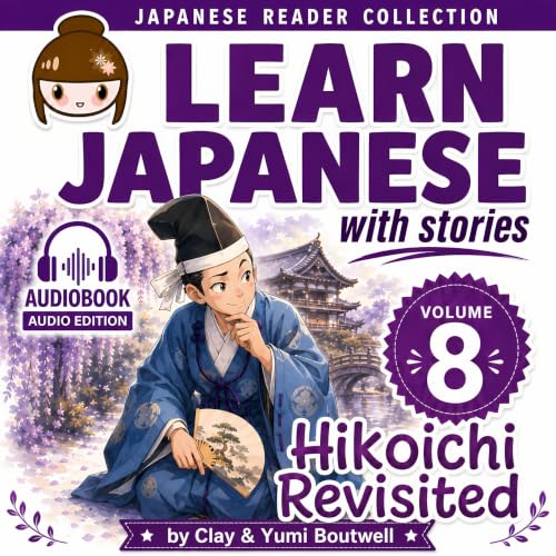 Cover of Learn Japanese with Stories Volume 8