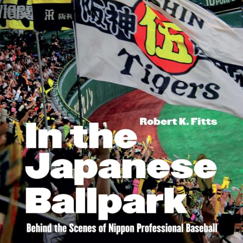 Cover of In the Japanese Ballpark