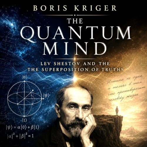 Cover of The Quantum Mind