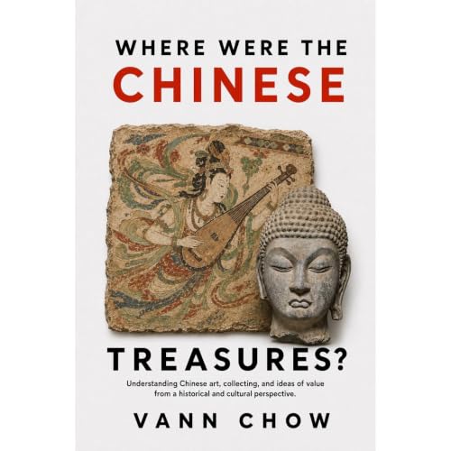 Cover of What Were The Chinese Treasures