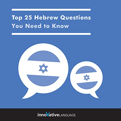 Cover of Top 25 Hebrew Questions You Need to Know
