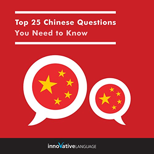 Cover of Top 25 Chinese Questions You Need to Know