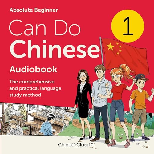 Cover of Learn Chinese: Can Do Chinese