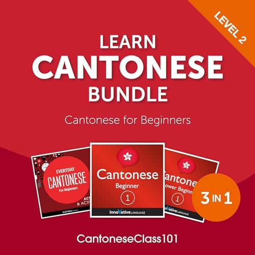 Cover of Learn Cantonese Bundle: Cantonese for Beginners (Level 2)