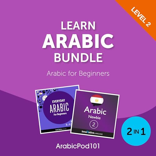 Cover of Learn Arabic Bundle: Arabic for Beginners (Level 2)