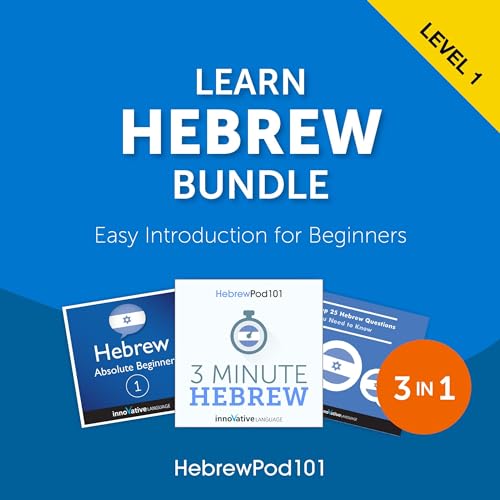 Cover of Learn Hebrew Bundle